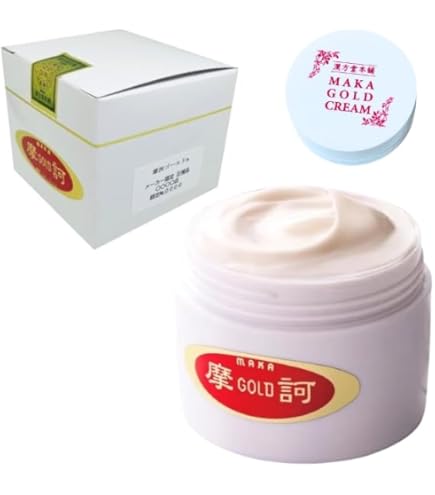 Amazon | 摩訶ゴールドクリーム 100g ミニサイズ10g 冊子 3点セット